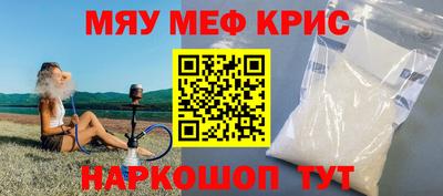 хмурый Комсомольск-на-Амуре