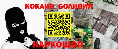 а пвп мука Краснокаменск