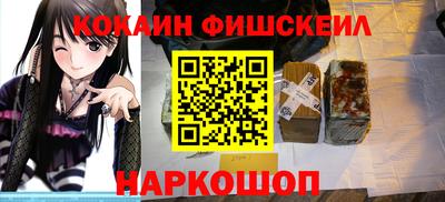 сатива Краснодар