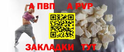 MDMA Premium VHQ Конаково