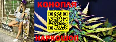 а пвп мука Краснокаменск