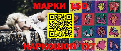 mdma Краснознаменск
