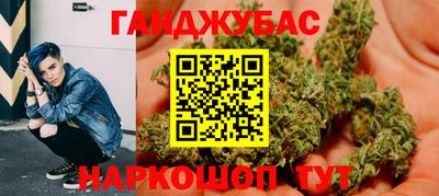MDMA Premium VHQ Конаково