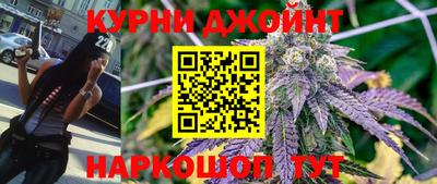 mdma Краснознаменск