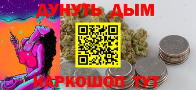 mdma Краснознаменск