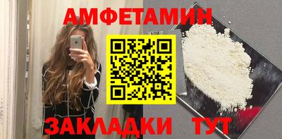 сатива Краснодар