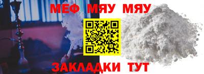 хмурый Комсомольск-на-Амуре